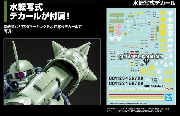 MG 1/100 Zaku 2 F2 - Neuen Bitter Custom