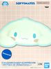 Banpresto - Sofvimates - Sanrio Characters - Cinnamoroll Relax Ver