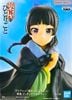 Banpresto - The Apothecary Diaries - Kusuriya no Hitorigoto - Maomao Poncho