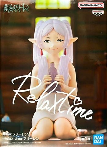 Banpresto - Relax Time - Frieren: Beyond Journey's End - Frieren