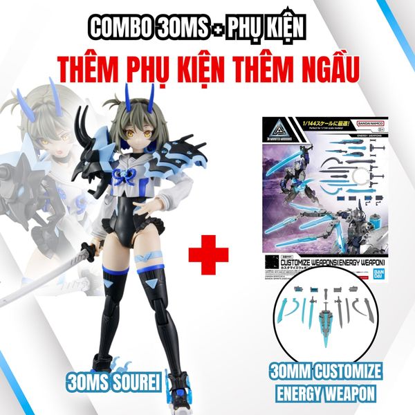 [Pre-order / Đặt trước] 30MS SIS-N00 SOUREI - COLOR B