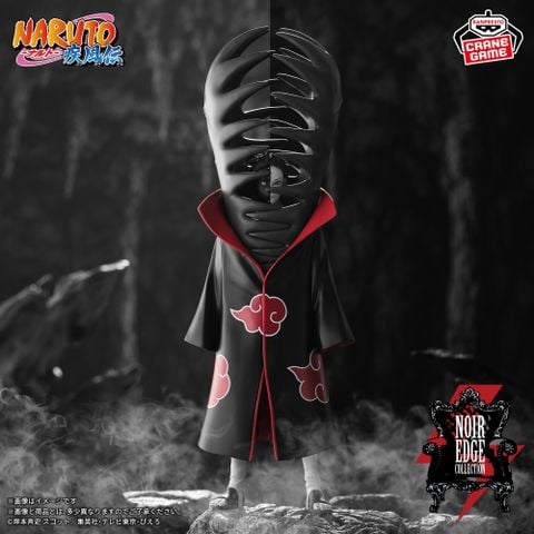 Banpresto - Noir Edge Collection - Zetsu