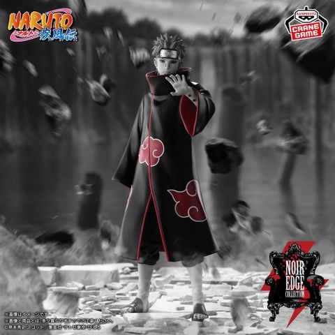 Banpresto - Noir Edge Collection - Pain