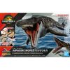 Plannosaurus Jurassic World Mosasaurus