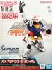 Entry Grade 1/144 - EXPO2025 - RX-78F00/E Gundam