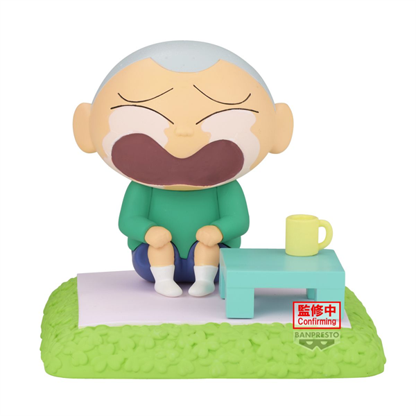 Banpresto - Crayon Shinchan - Nakayoshi Memories Playground with Masao-kun
