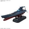 Mecha Collection - Star Blazers: Space Battleship Yamato 3199 - 1/1000 Wave Motion Experiment Ship Ginga 3199