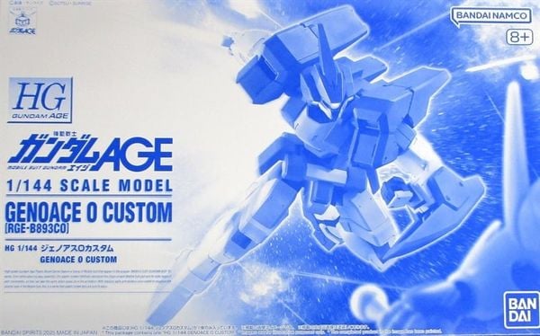 HG AGE 1/144 Genoace O Custom