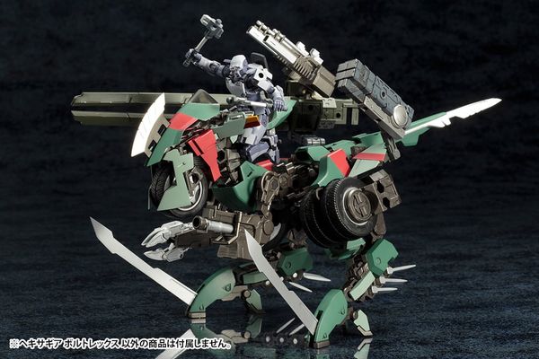 Kotobukiya - HEXA GEAR - 1/24 Voltrex