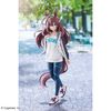 Banpresto - Umamusume: Pretty Derby - Mihono Bourbon - Casual Clothes ver