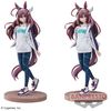 Banpresto - Umamusume: Pretty Derby - Mihono Bourbon - Casual Clothes ver