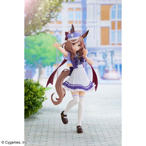Banpresto - Umamusume: Pretty Derby - Matikanetannhauser