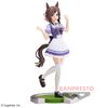 Banpresto - Umamusume: Pretty Derby - Fine Motion