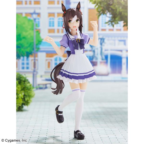 Banpresto - Umamusume: Pretty Derby - Fine Motion