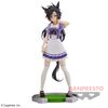Banpresto - Umamusume: Pretty Derby - Air Shakur