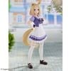 Banpresto - Umamusume: Pretty Derby - Narita Top Road