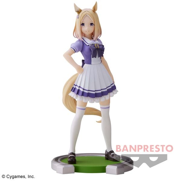 Banpresto - Umamusume: Pretty Derby - Narita Top Road