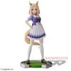 Banpresto - Umamusume: Pretty Derby - Narita Top Road