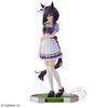 Banpresto - Umamusume: Pretty Derby - Eishin Flash