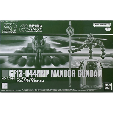 HG FC 1/144 Mandor Gundam