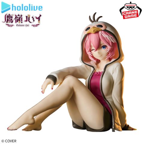 [Pre-order / Đặt trước] Banpresto - Relax Time - Hololive - TAKANE LUI