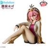 [Pre-order / Đặt trước] Banpresto - Relax Time - Hololive - TAKANE LUI