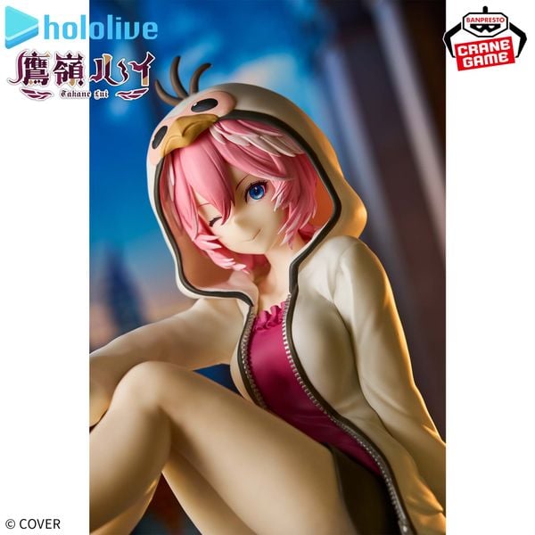 [Pre-order / Đặt trước] Banpresto - Relax Time - Hololive - TAKANE LUI