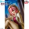 [Pre-order / Đặt trước] Banpresto - Relax Time - Hololive - TAKANE LUI