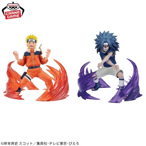 Banpresto - 26＆27 Vibration Stars - Naruto 72 Series