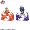 Banpresto - 26＆27 Vibration Stars - Naruto 72 Series