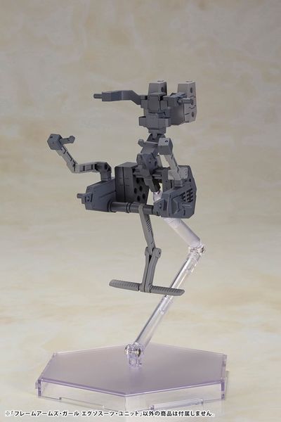 Kotobukiya - Frame Arms Girl - Exosuit Unit