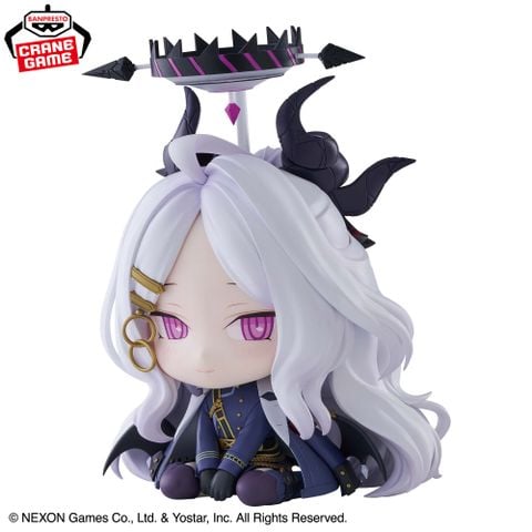 Banpresto - Sitting Figure - Blue Archive - Hina