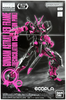 MG 1/100 Gundam Astray Red Frame - Recirculation Color / Neon Pink