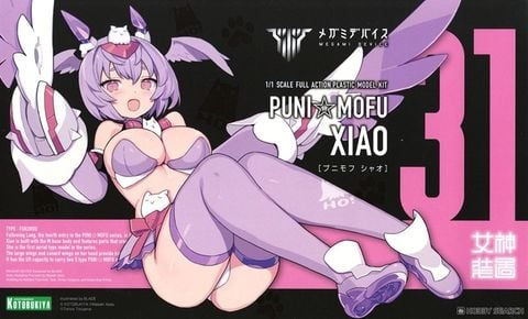 Kotobukiya - Megami Device - Puni Mofu - Xiao
