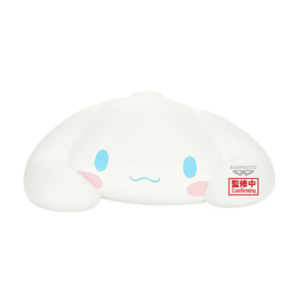 Banpresto - Sofvimates - Sanrio Characters - Cinnamoroll Relax Ver