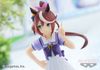 Banpresto - Umamusume: Pretty Derby - Tokai Teio