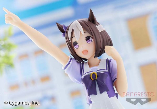 Banpresto - Umamusume: Pretty Derby - Special Week