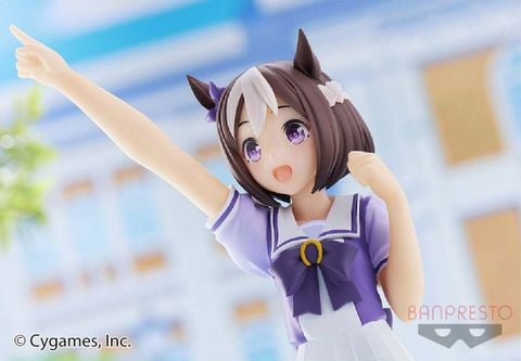 Banpresto - Umamusume: Pretty Derby - Special Week