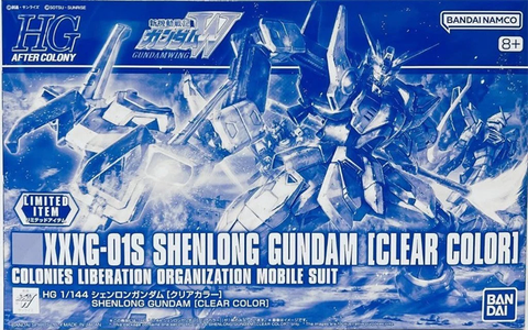 HG AC 1/144 SHENLONG GUNDAM - CLEAR COLOR