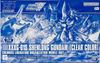 HG AC 1/144 SHENLONG GUNDAM - CLEAR COLOR