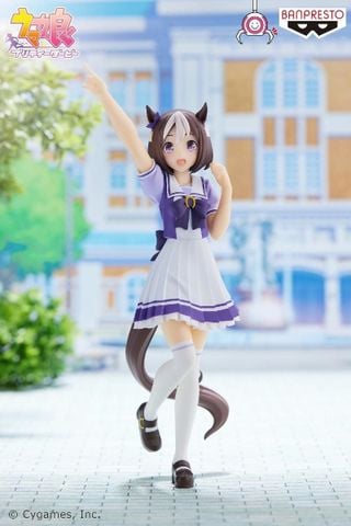 Banpresto - Umamusume: Pretty Derby - Special Week