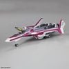 HG Macross 1/100 VF-31C SIEGFRIED - MIRAGE FARINA JENIUS USE