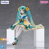 Furyu - Noodle Stopper - Hatsune Miku - 2025 New Year ver
