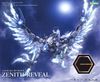 Kotobukiya - Hexa Gear - 1/24 Zenith Reveal
