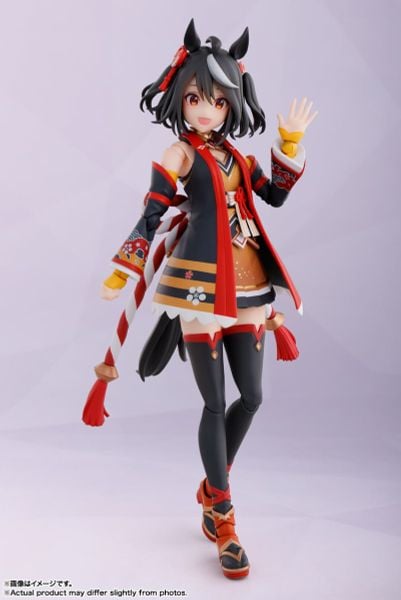 SHF Uma Musume: Pretty Derby - Kitasan Black