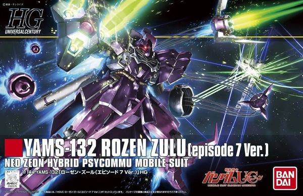HG UC 1/144 ROZEN ZULU - EPISODE 7 VER