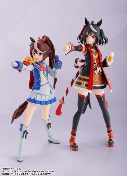 SHF Uma Musume: Pretty Derby - Kitasan Black