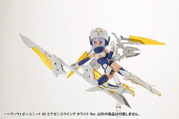 Kotobukiya - Modeling Support Goods - MSG Heavy Weapon Unit 43 Exenis Wing White Ver