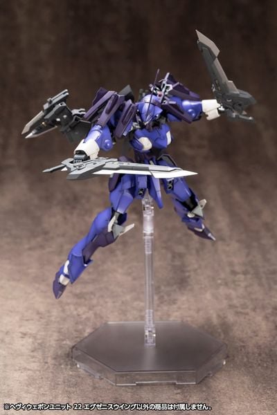 Kotobukiya - Modeling Support Goods - MSG Heavy Weapon Unit MH22 Exenith Wing