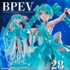 Banpresto - Banpresto Evolve - Vocaloid - Hatsune Miku Clearluxe Emerald Gem